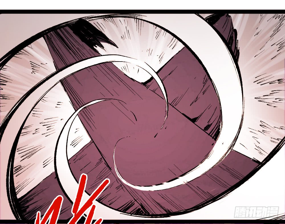 Read Dr. Savior EN Manga Online