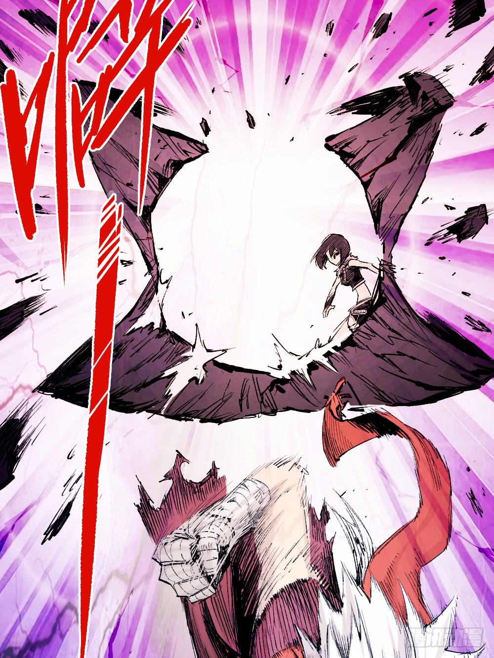 Read Dr. Savior EN Manga Online