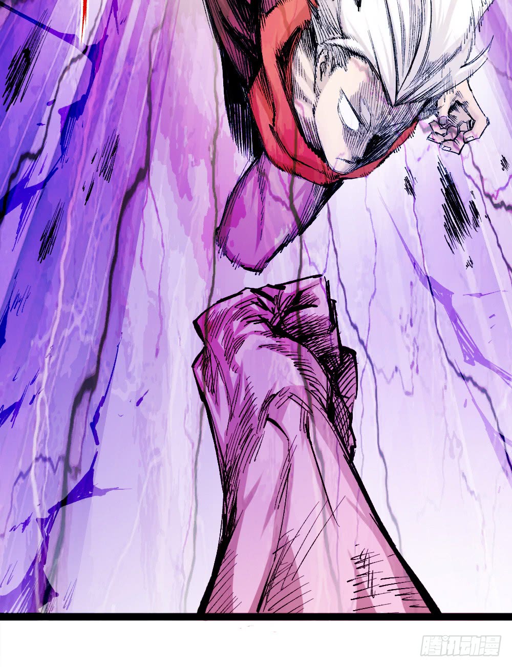 Read Dr. Savior EN Manga Online