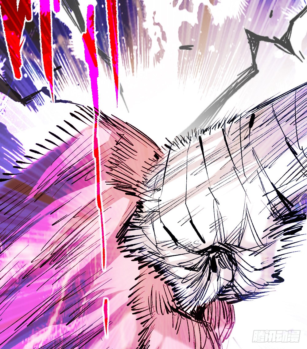 Read Dr. Savior EN Manga Online