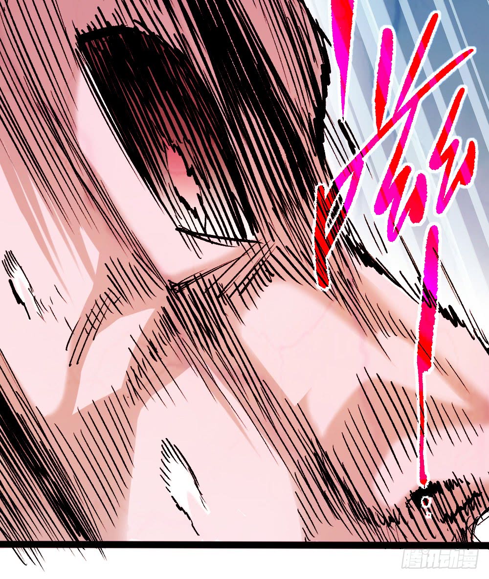 Read Dr. Savior EN Manga Online