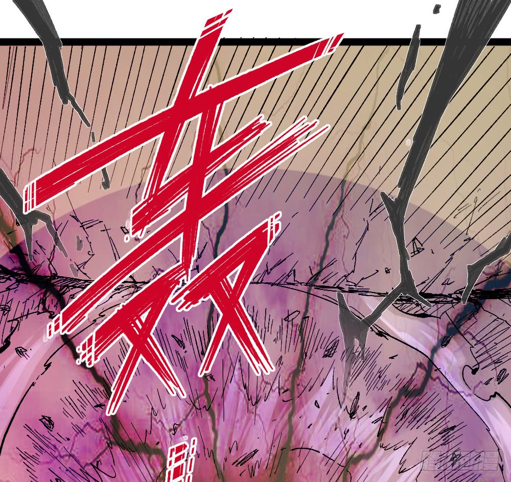 Read Dr. Savior EN Manga Online