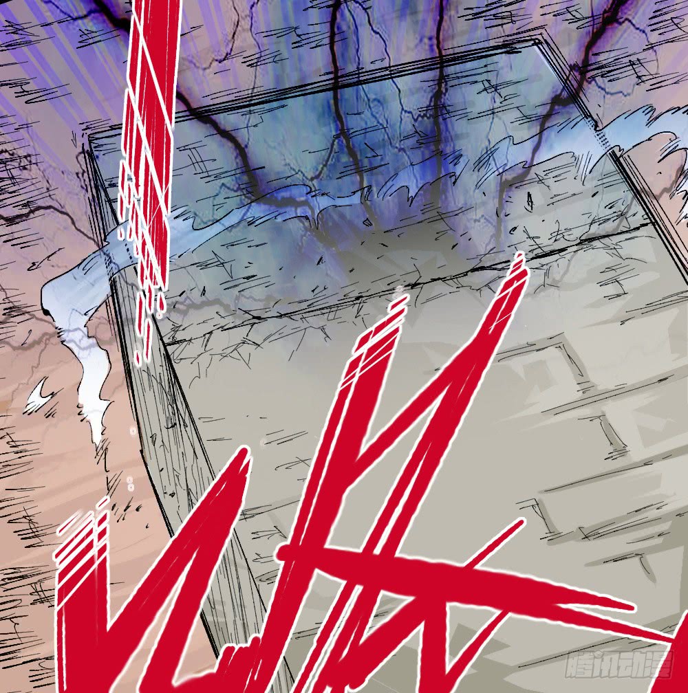 Read Dr. Savior EN Manga Online