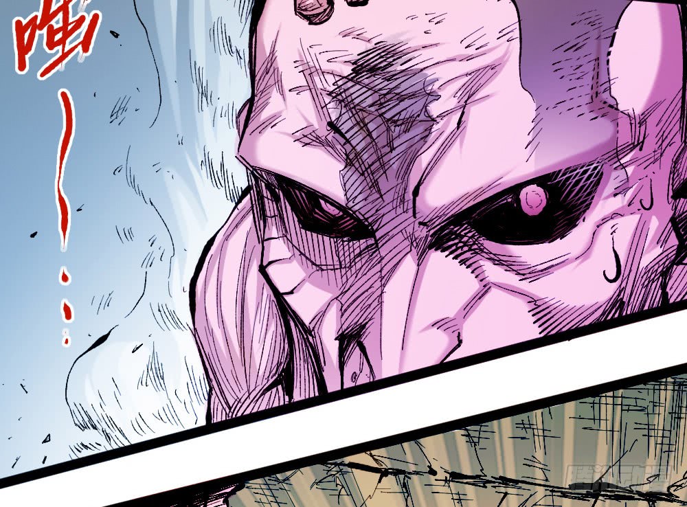 Read Dr. Savior EN Manga Online