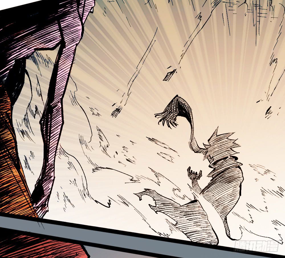 Read Dr. Savior EN Manga Online