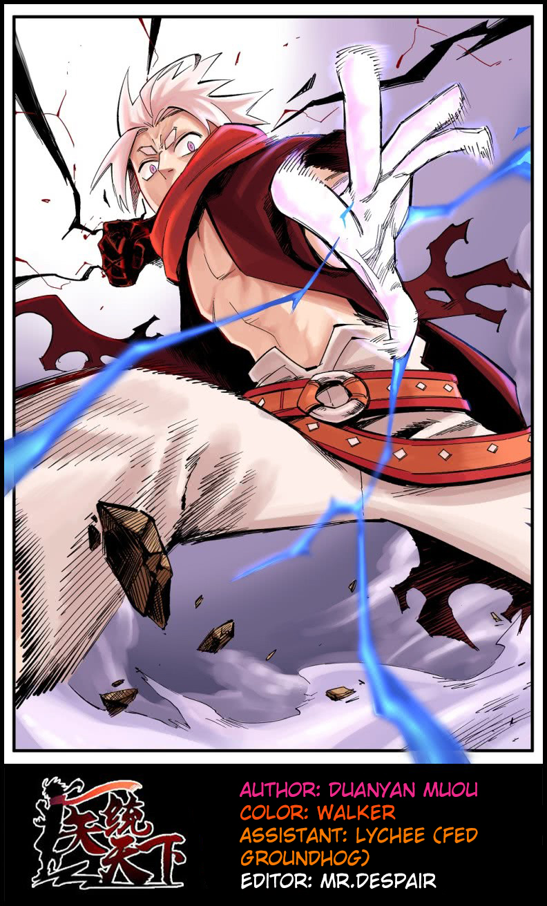 Read Dr. Savior EN Manga Online