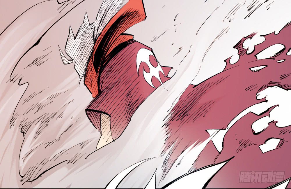 Read Dr. Savior EN Manga Online