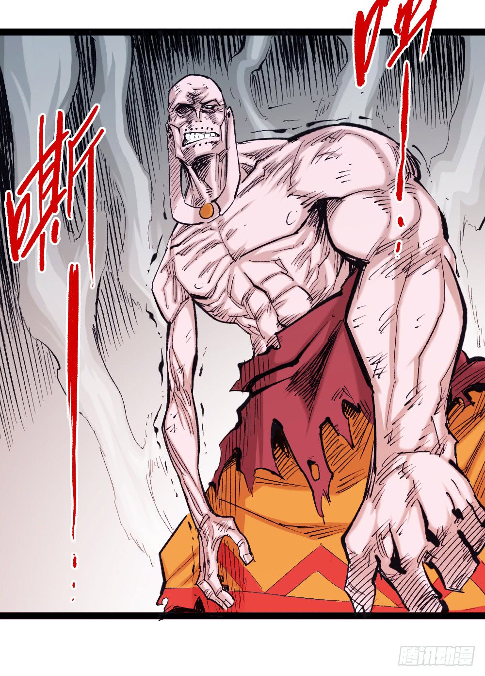 Read Dr. Savior EN Manga Online