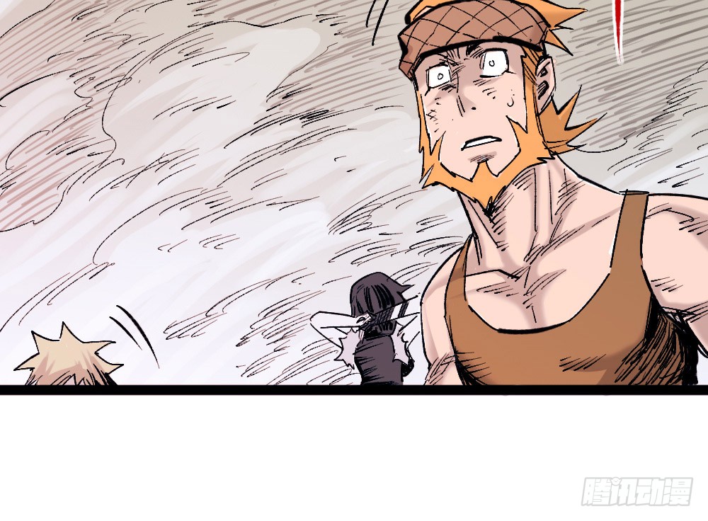 Read Dr. Savior EN Manga Online