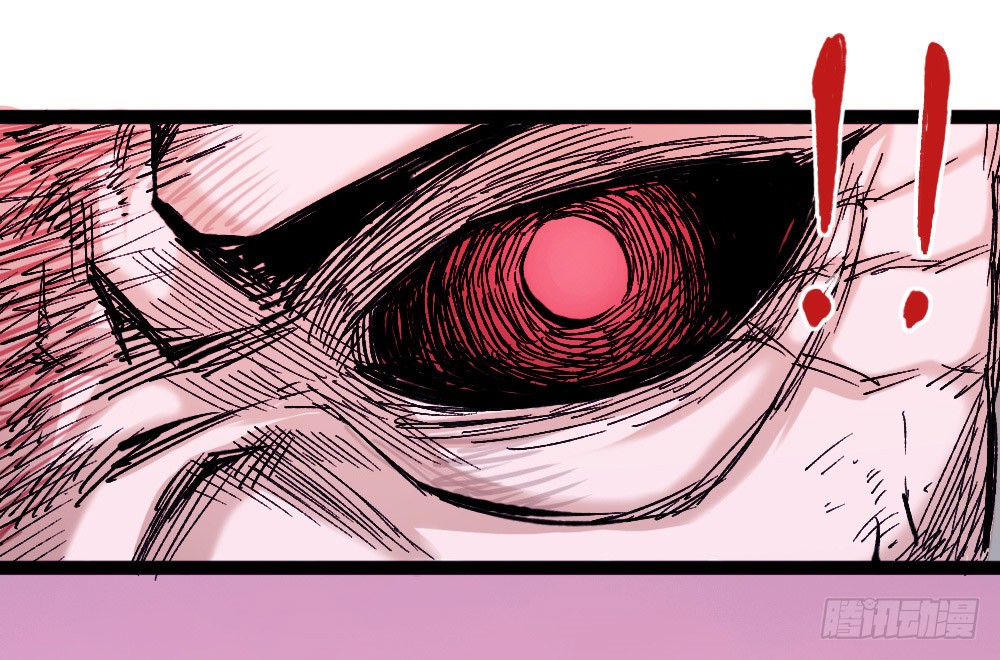 Read Dr. Savior EN Manga Online