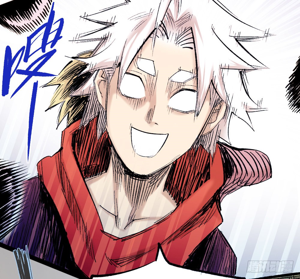 Read Dr. Savior EN Manga Online