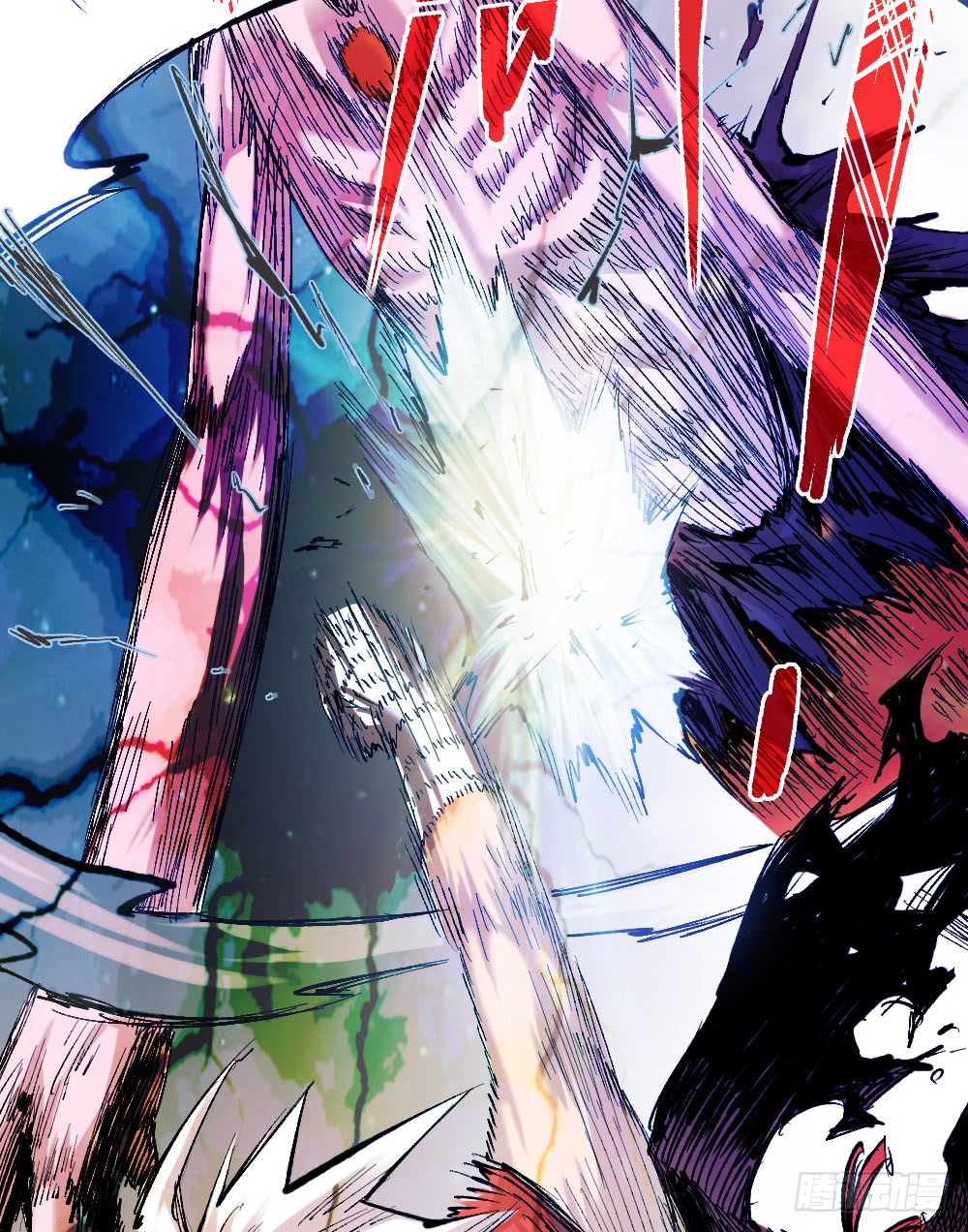 Read Dr. Savior EN Manga Online