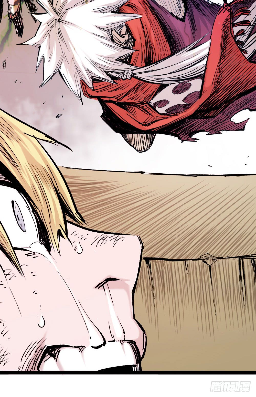 Read Dr. Savior EN Manga Online