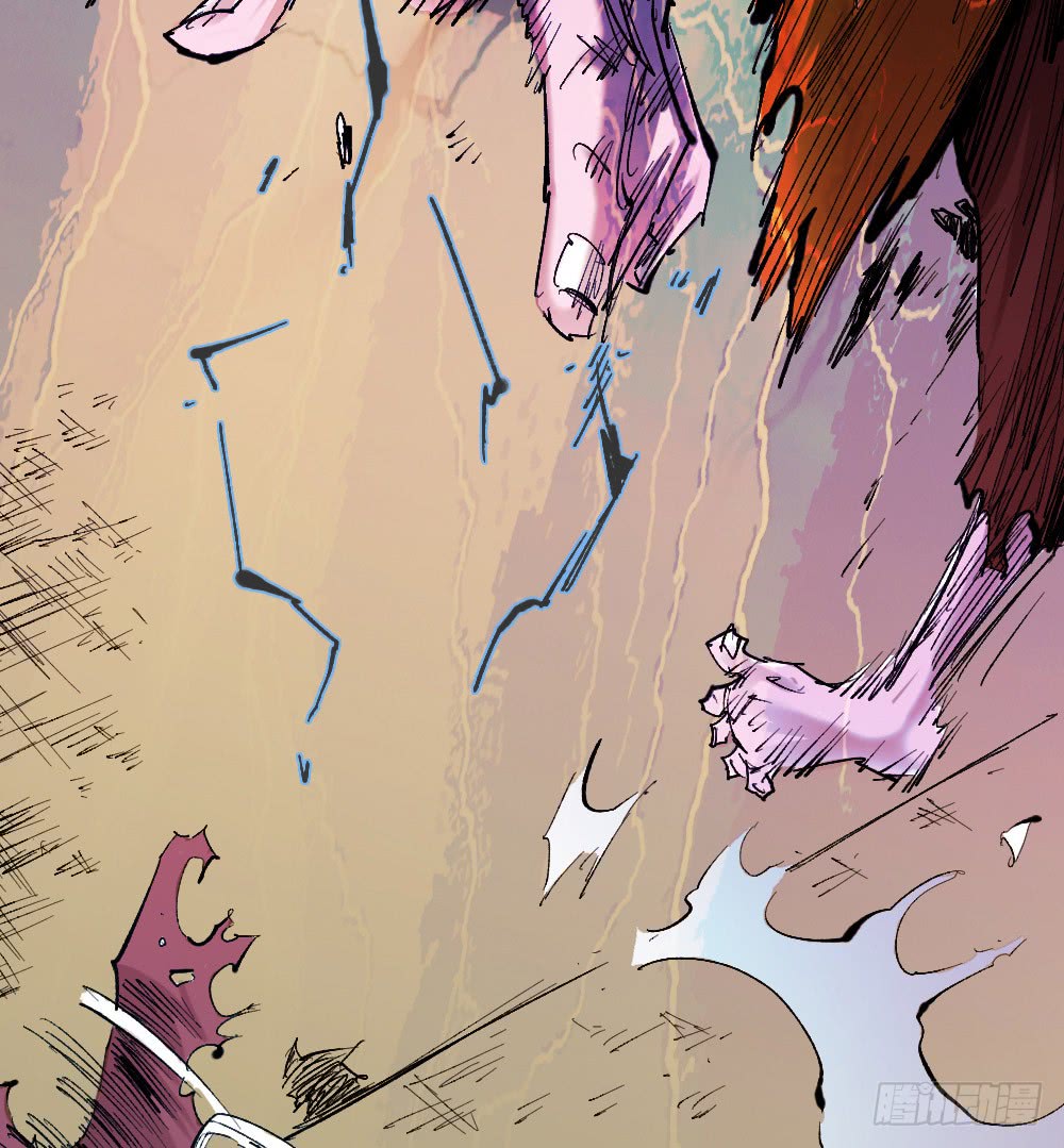 Read Dr. Savior EN Manga Online