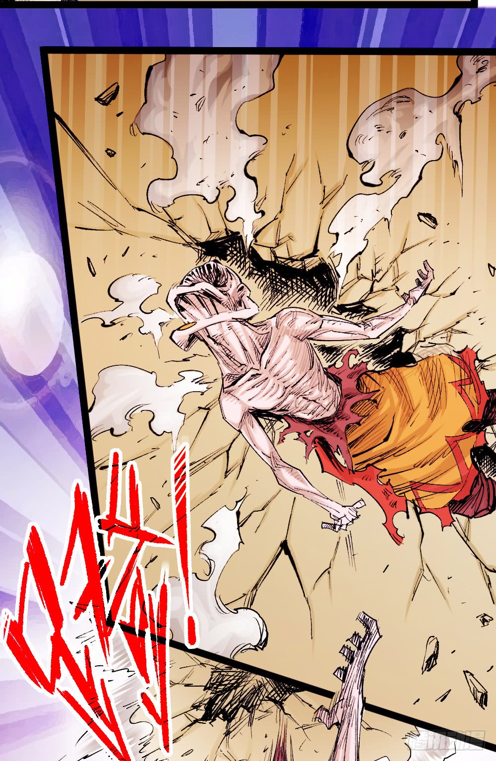 Read Dr. Savior EN Manga Online