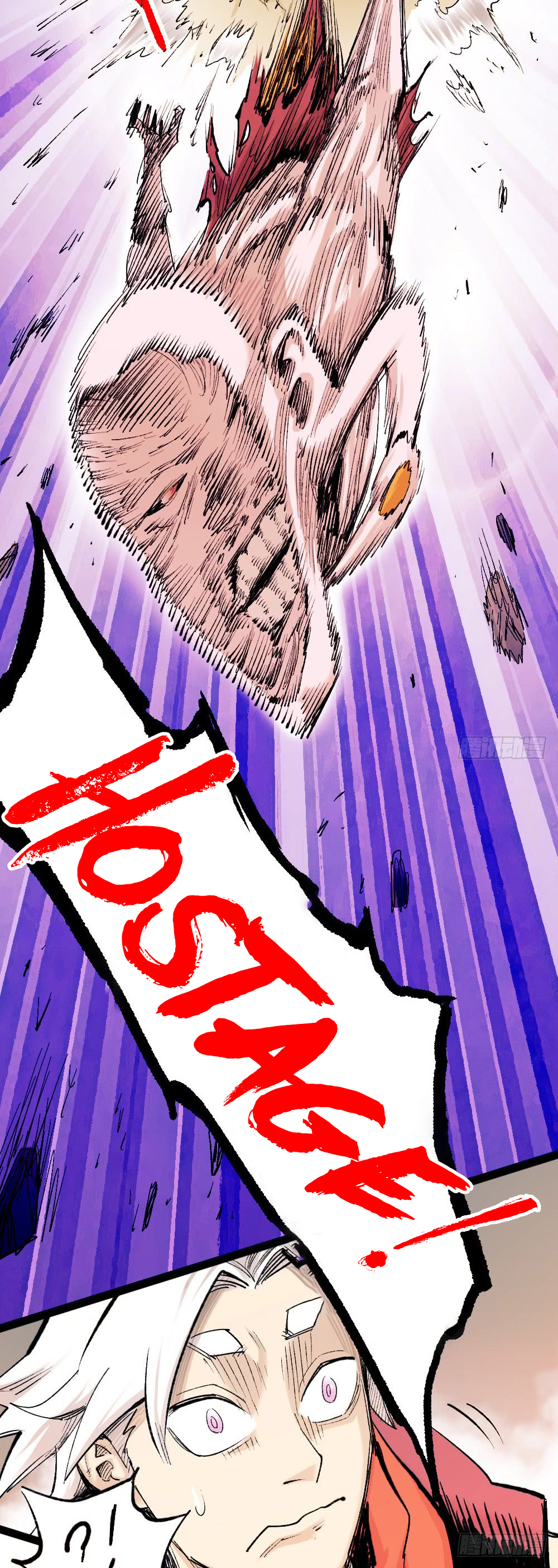 Read Dr. Savior EN Manga Online