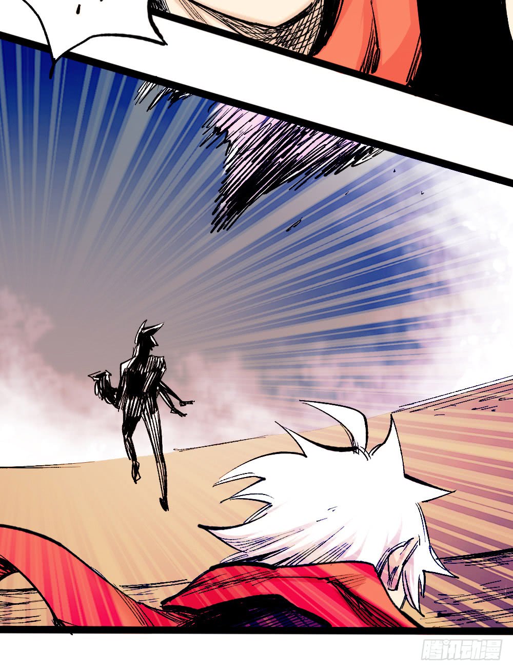 Read Dr. Savior EN Manga Online