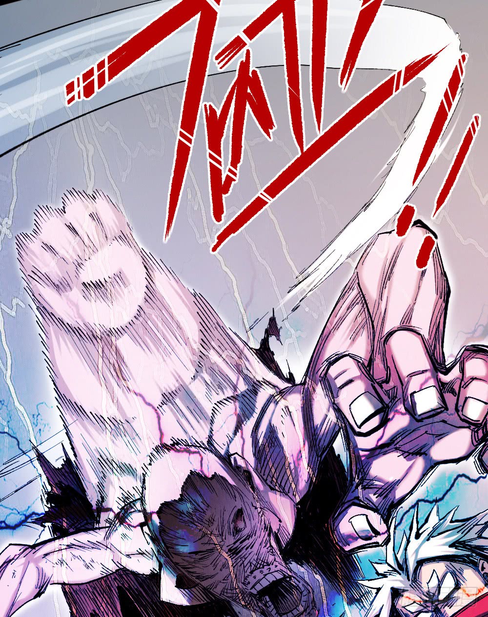 Read Dr. Savior EN Manga Online