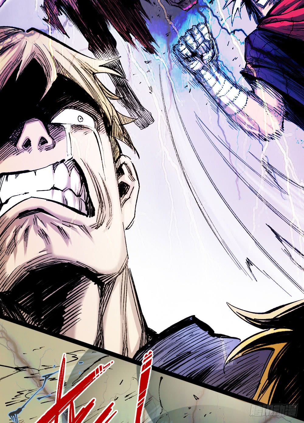 Read Dr. Savior EN Manga Online