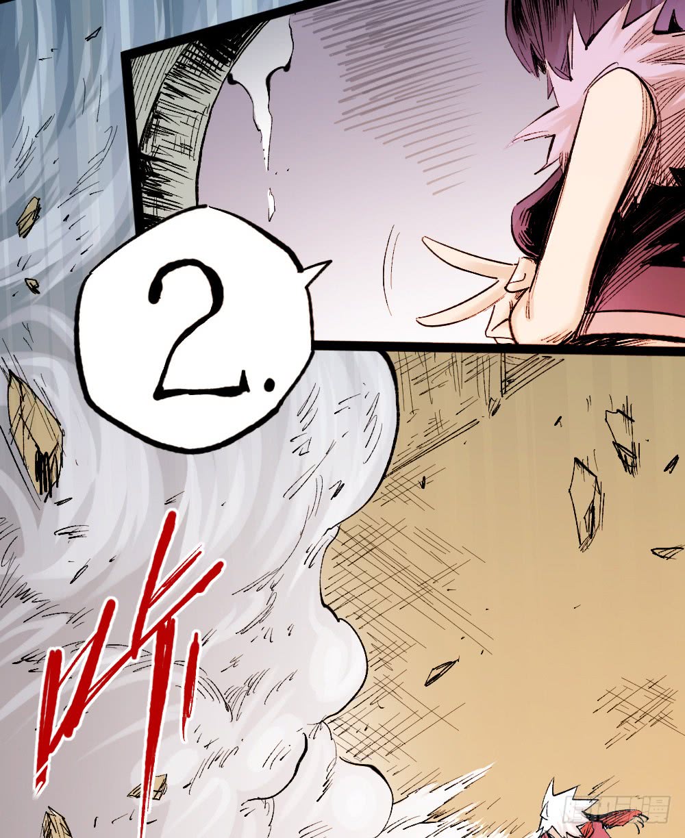 Read Dr. Savior EN Manga Online