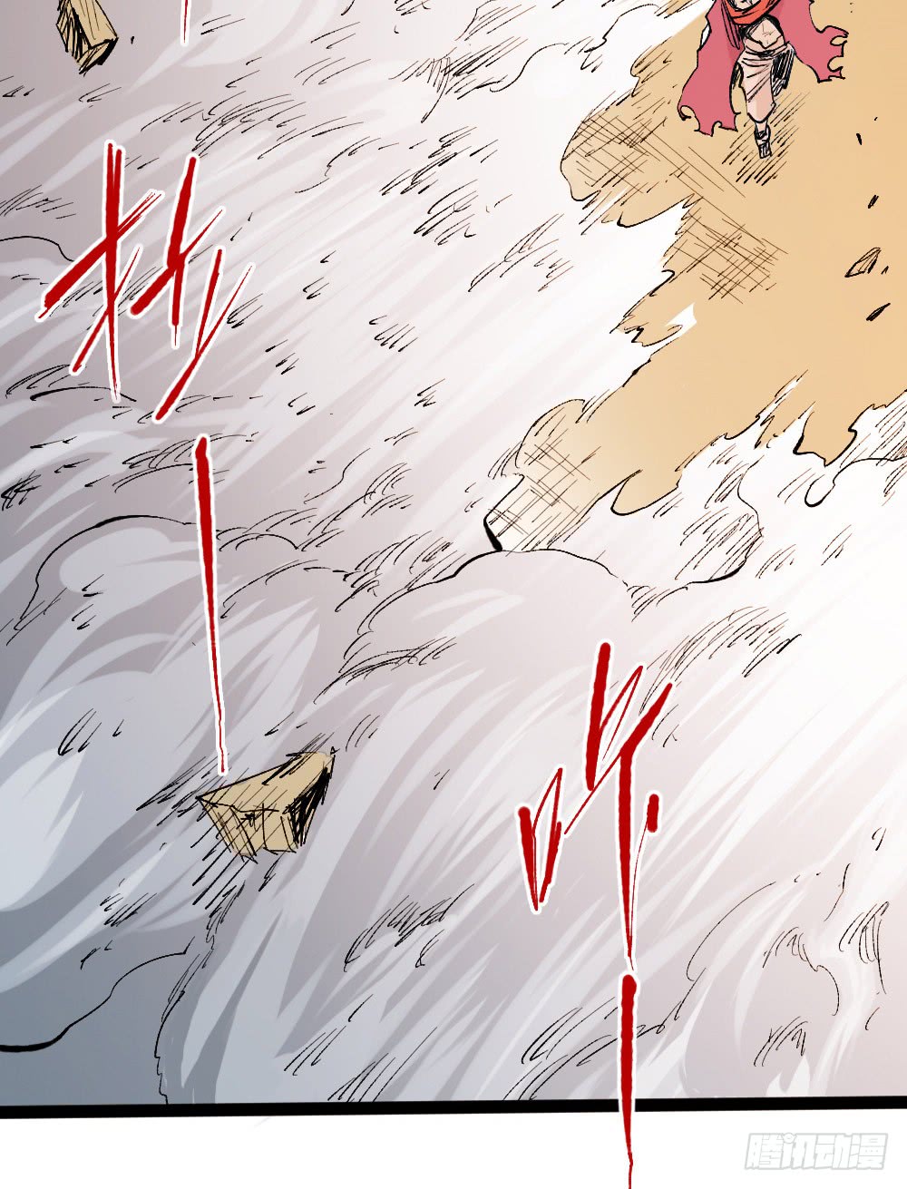 Read Dr. Savior EN Manga Online