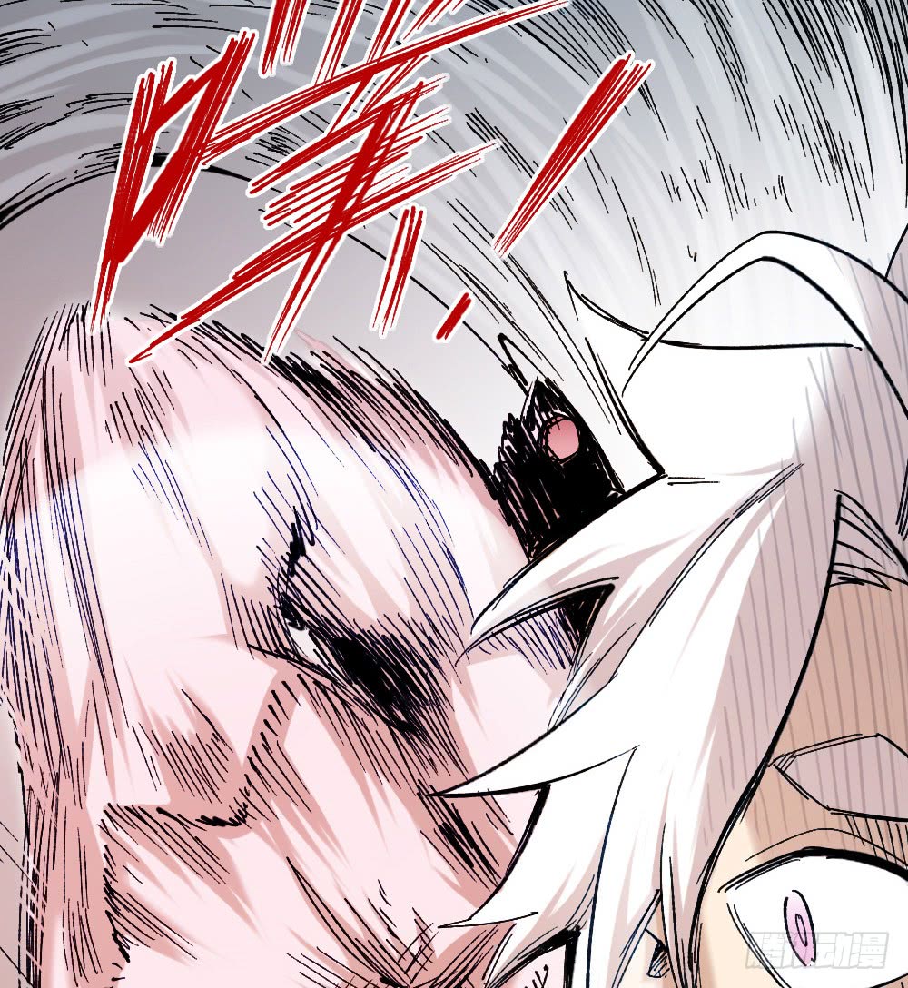 Read Dr. Savior EN Manga Online