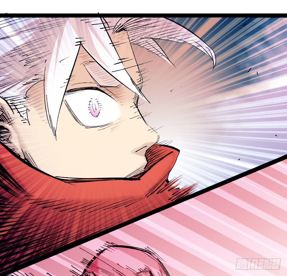 Read Dr. Savior EN Manga Online