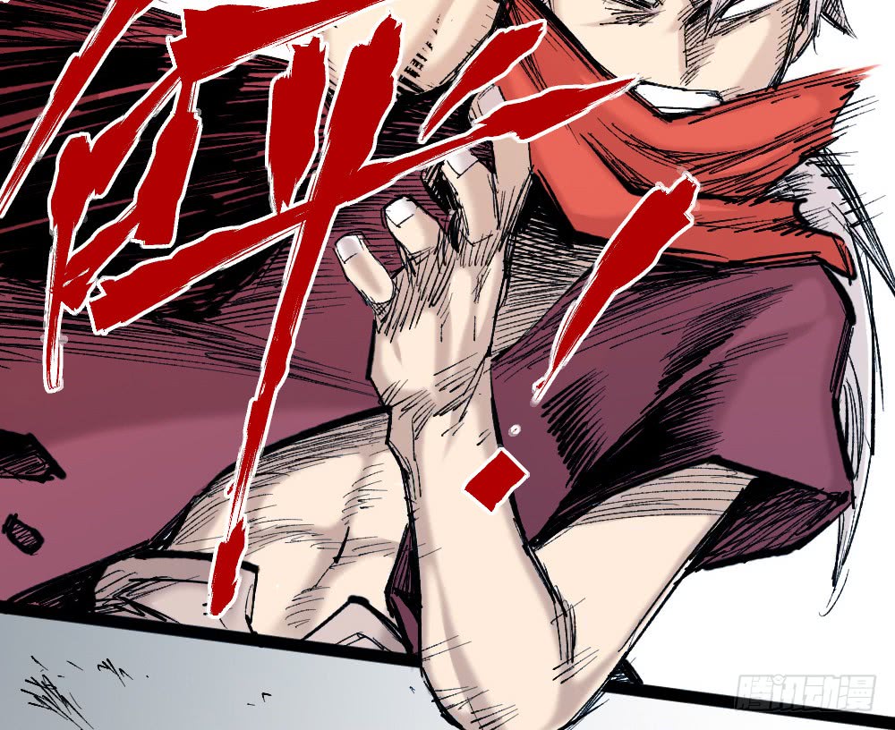 Read Dr. Savior EN Manga Online