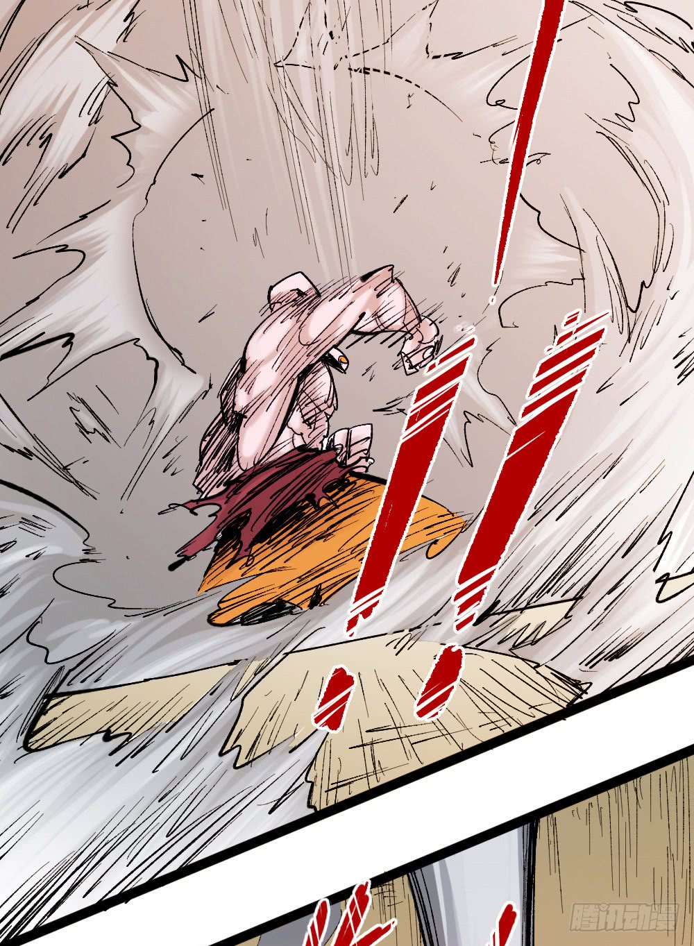 Read Dr. Savior EN Manga Online