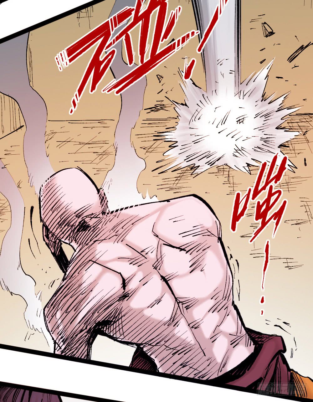 Read Dr. Savior EN Manga Online