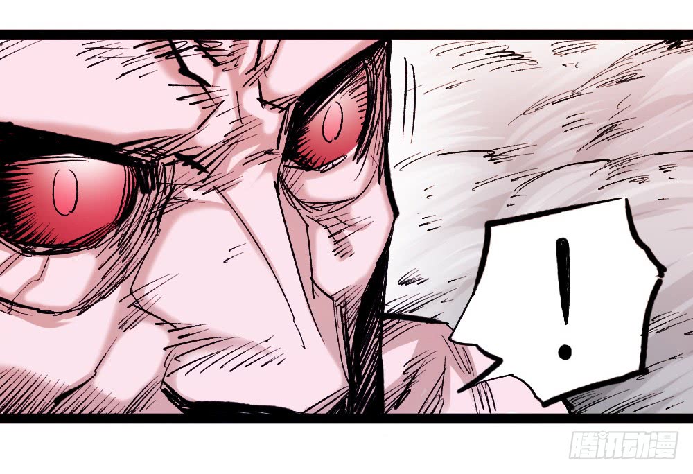 Read Dr. Savior EN Manga Online