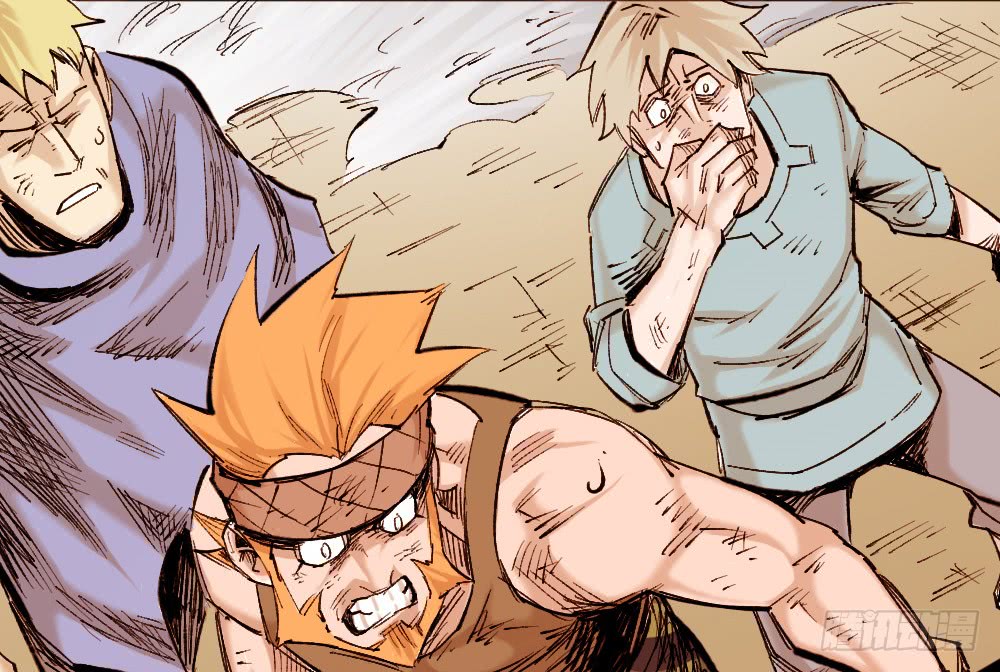 Read Dr. Savior EN Manga Online