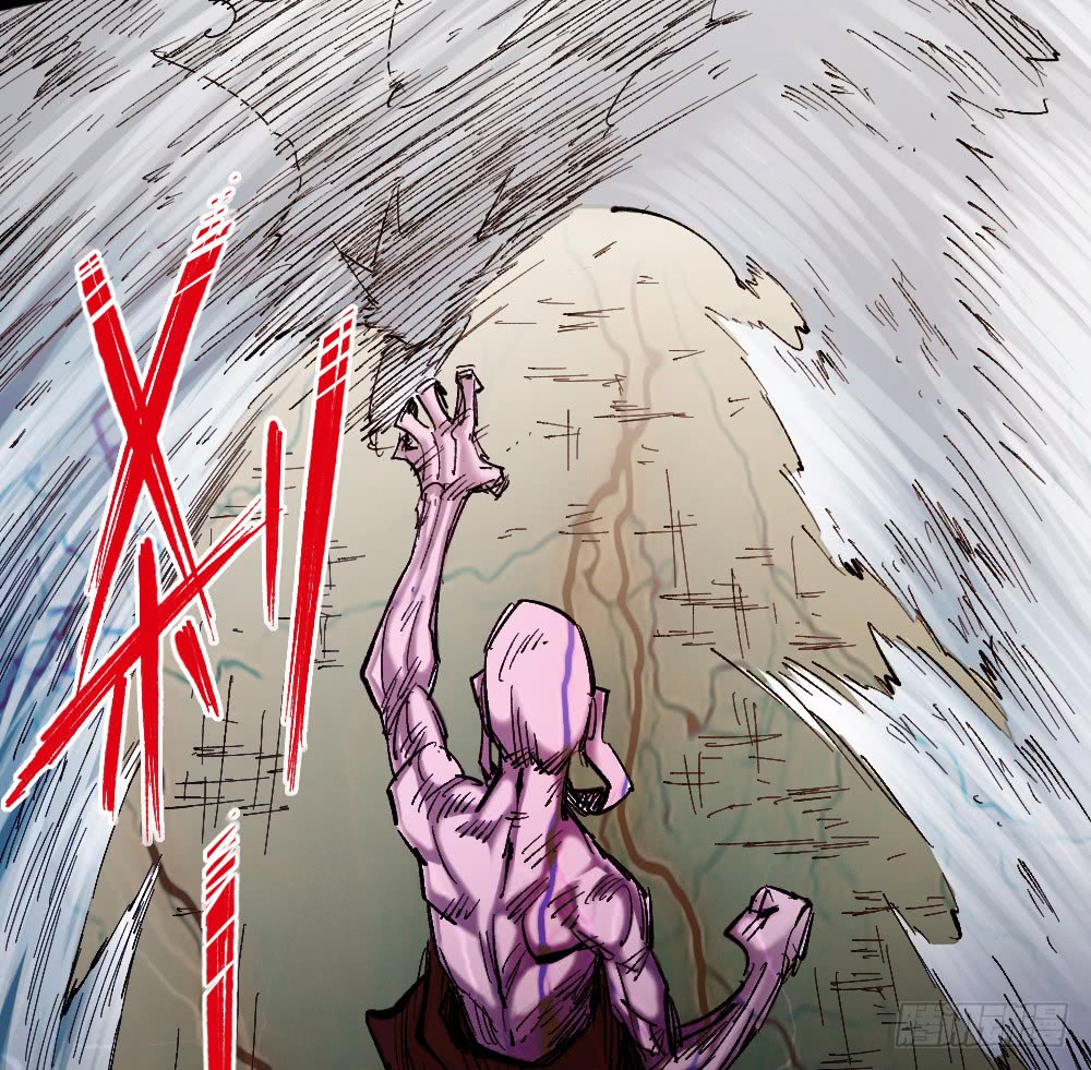 Read Dr. Savior EN Manga Online