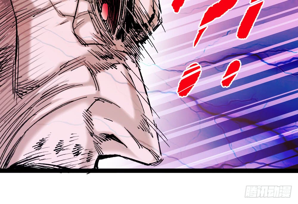 Read Dr. Savior EN Manga Online