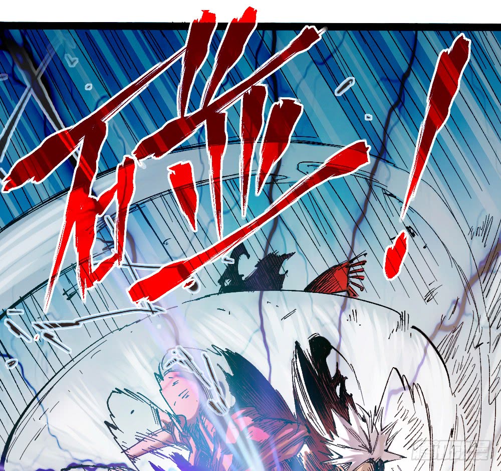 Read Dr. Savior EN Manga Online