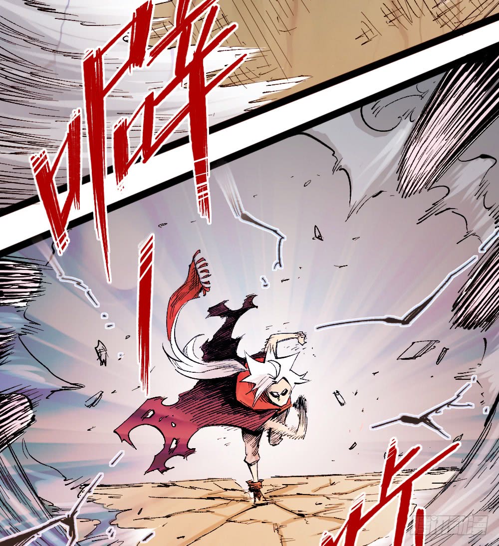 Read Dr. Savior EN Manga Online