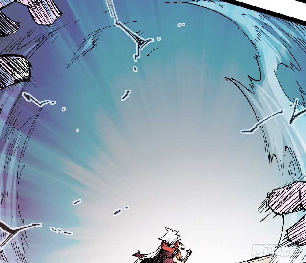 Read Dr. Savior EN Manga Online