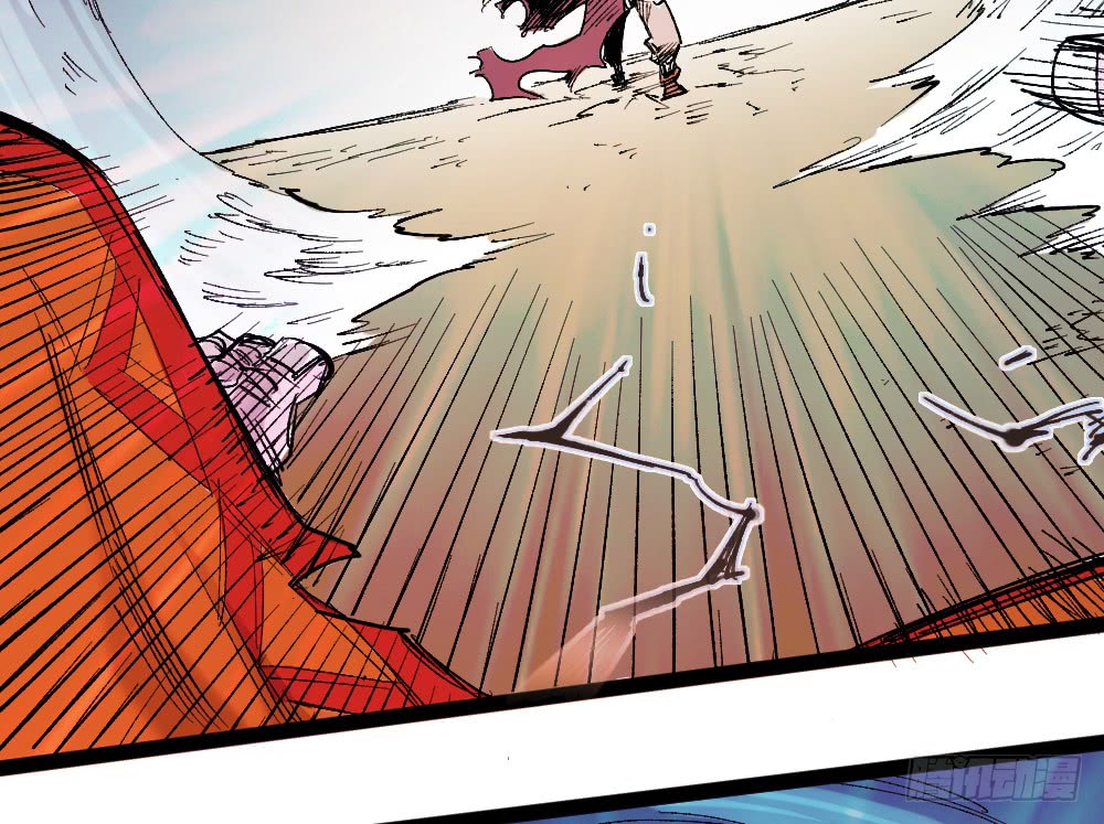 Read Dr. Savior EN Manga Online