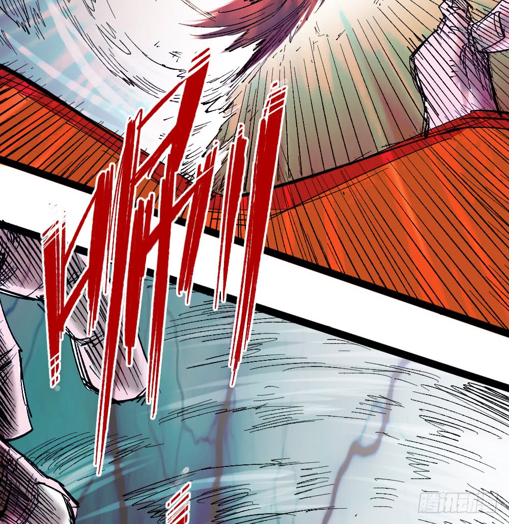 Read Dr. Savior EN Manga Online