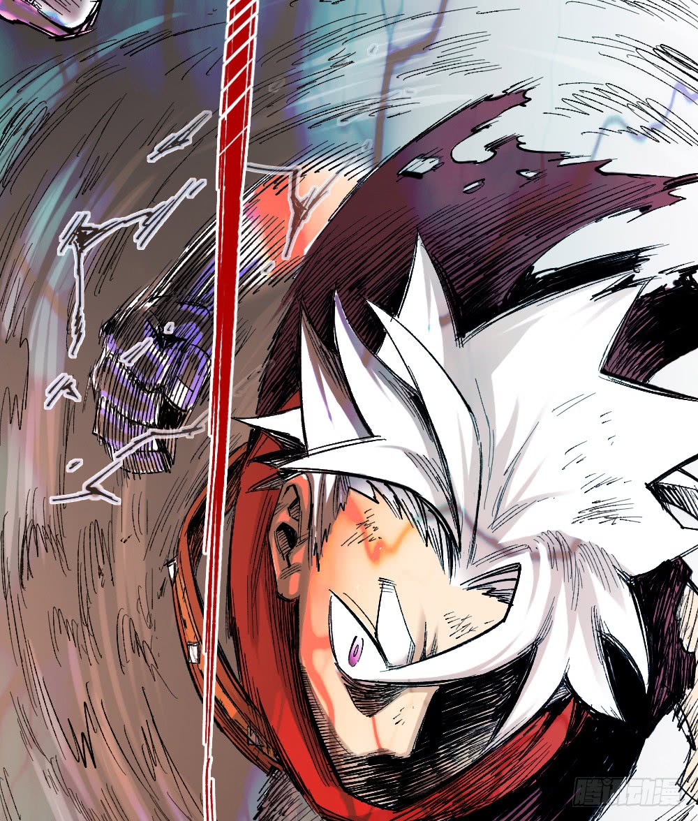 Read Dr. Savior EN Manga Online