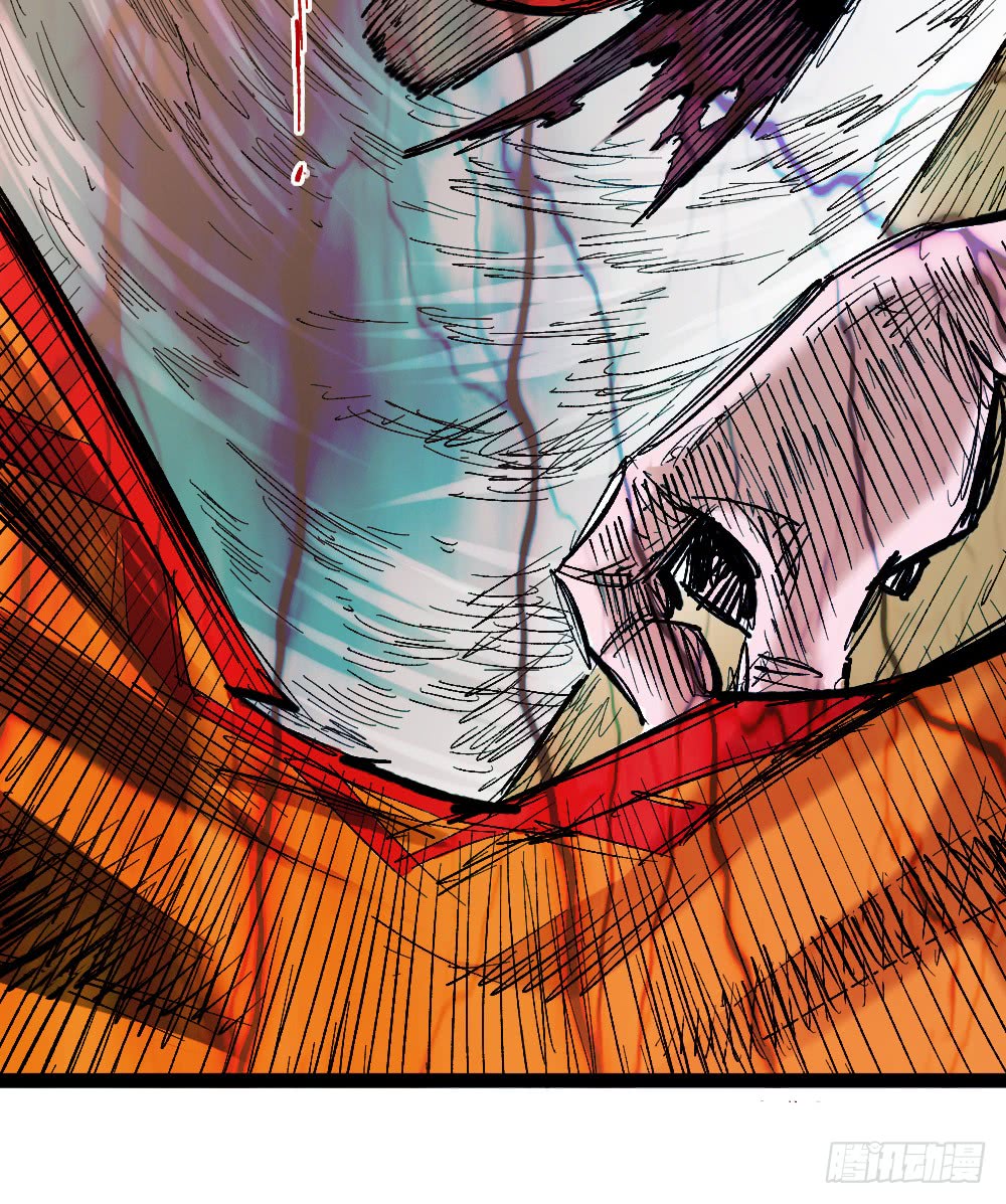 Read Dr. Savior EN Manga Online