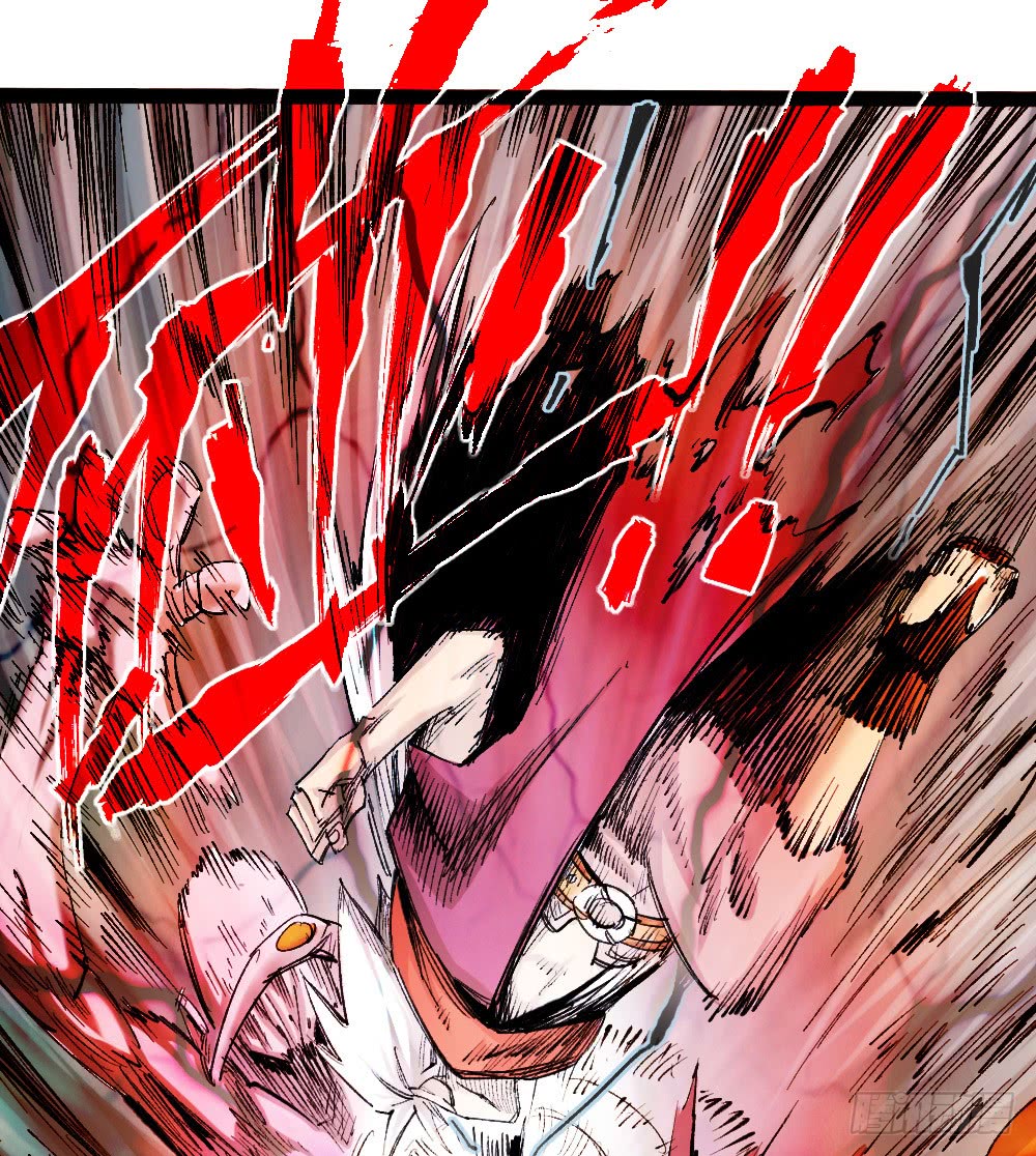 Read Dr. Savior EN Manga Online