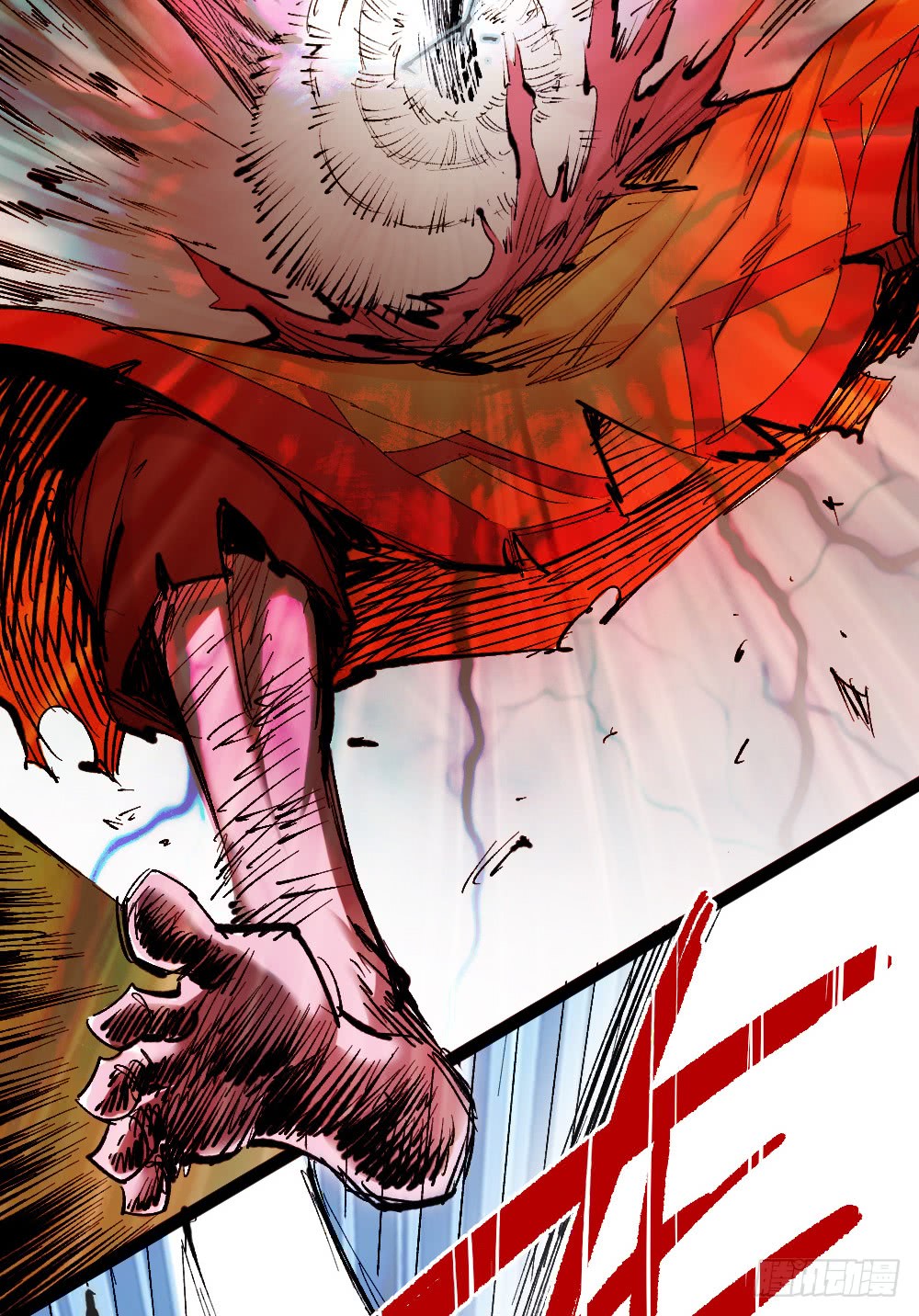 Read Dr. Savior EN Manga Online