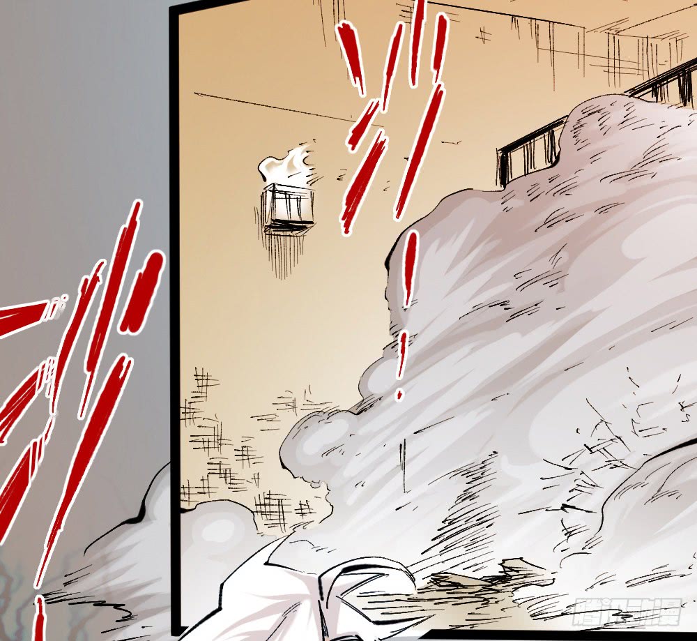 Read Dr. Savior EN Manga Online