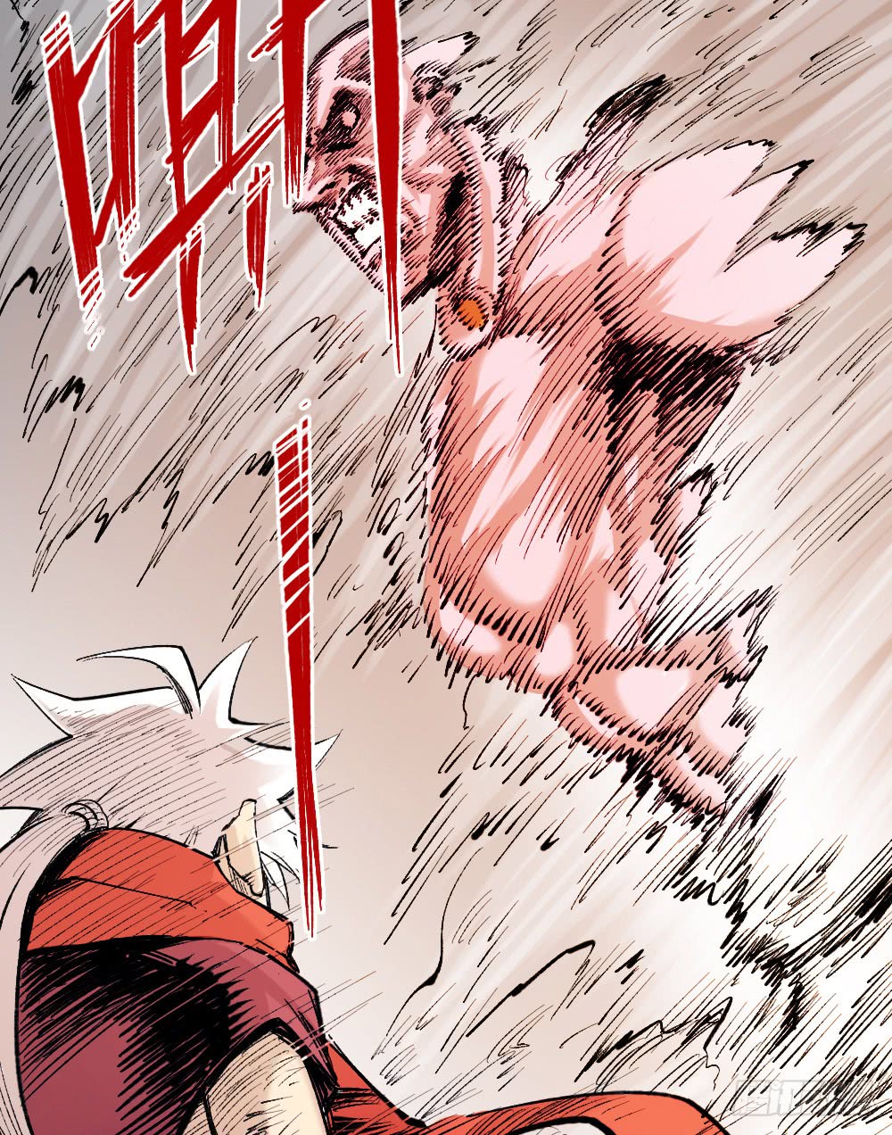 Read Dr. Savior EN Manga Online