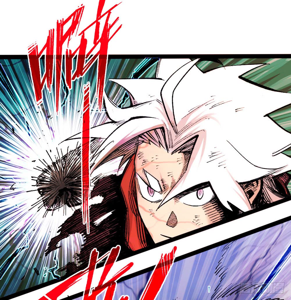 Read Dr. Savior EN Manga Online