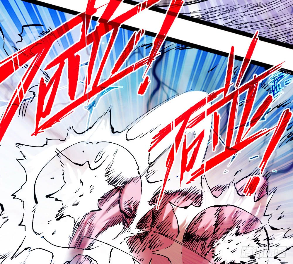 Read Dr. Savior EN Manga Online