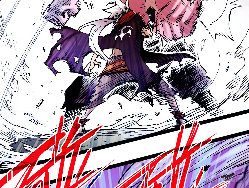 Read Dr. Savior EN Manga Online