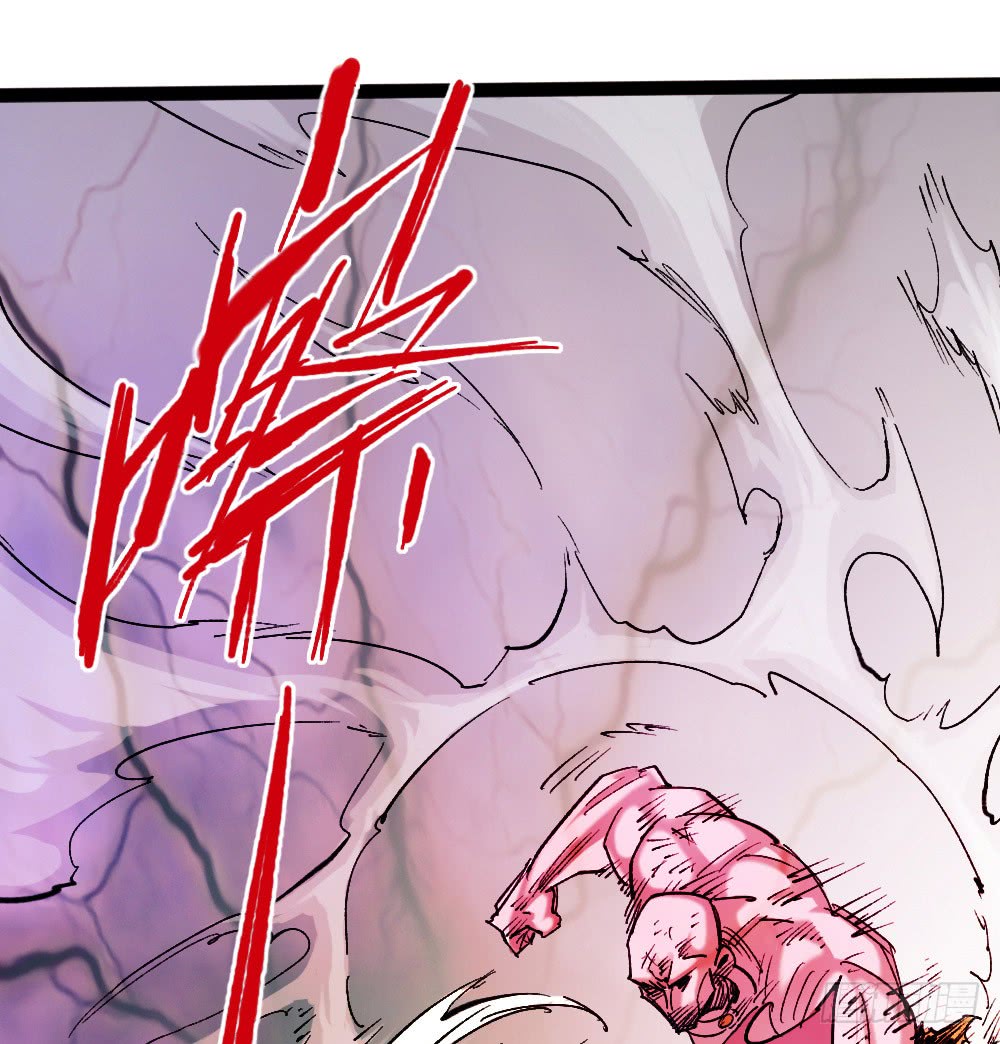 Read Dr. Savior EN Manga Online