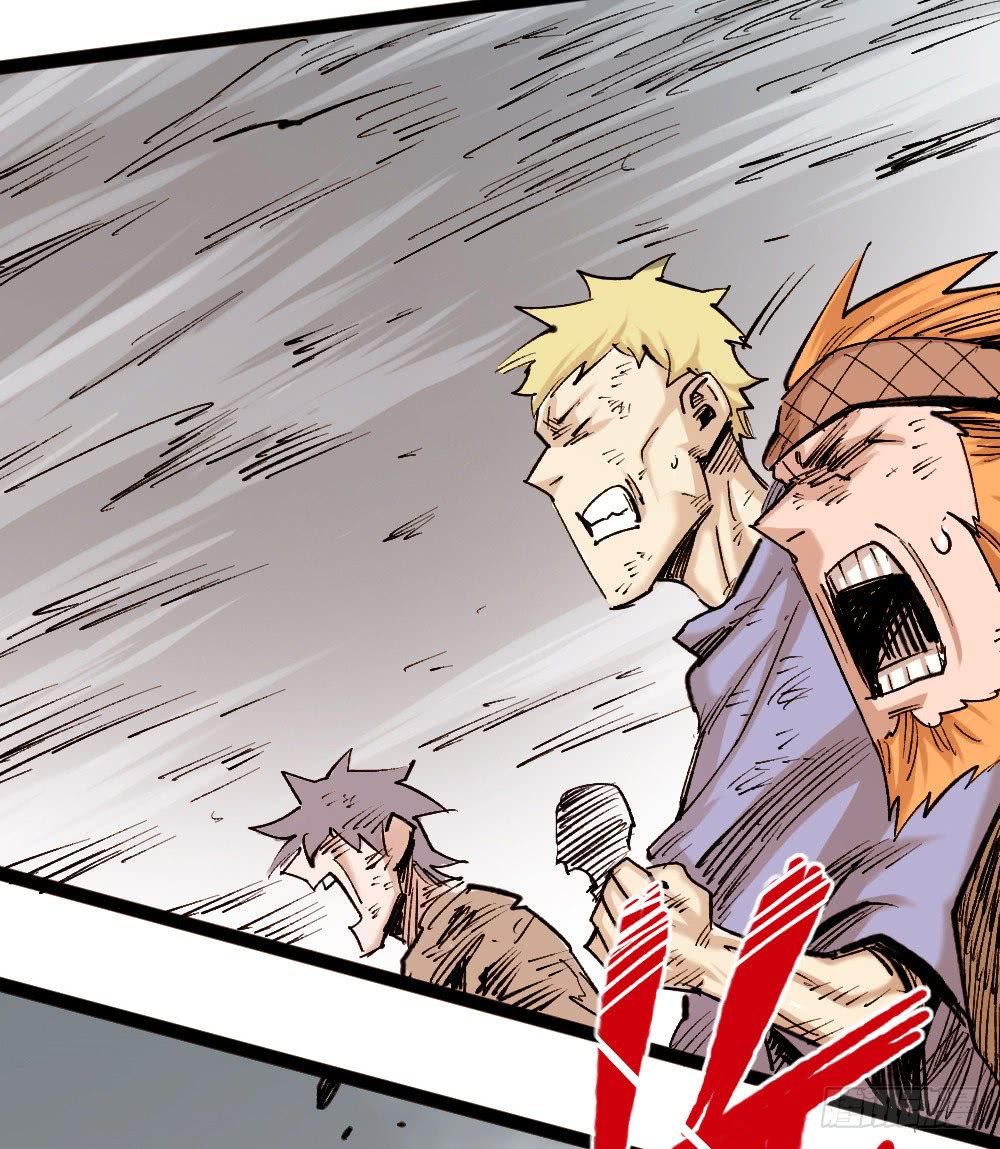 Read Dr. Savior EN Manga Online